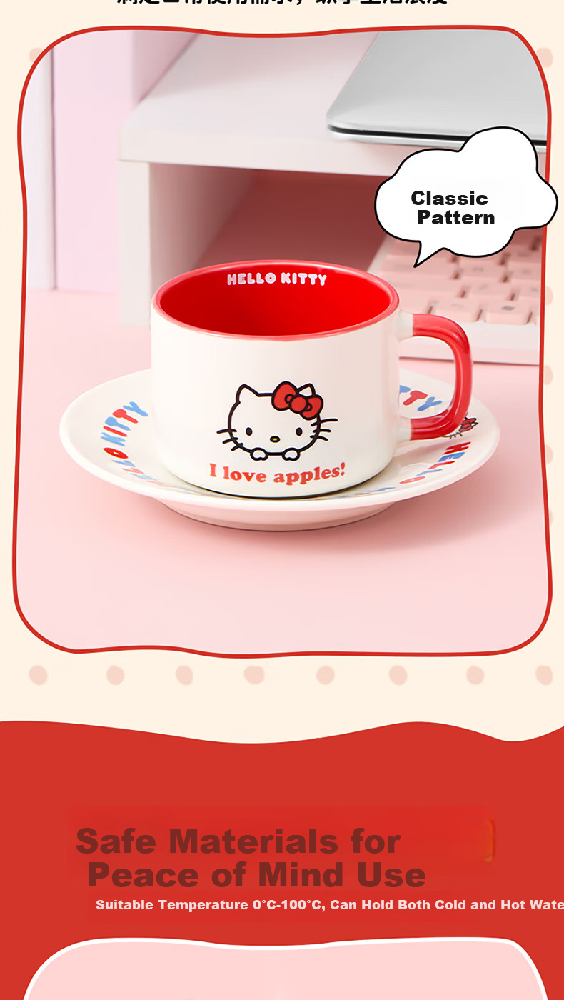 MINISO Hello Kitty Apple Season Series Ceramic Mug with Saucer 200mL 3