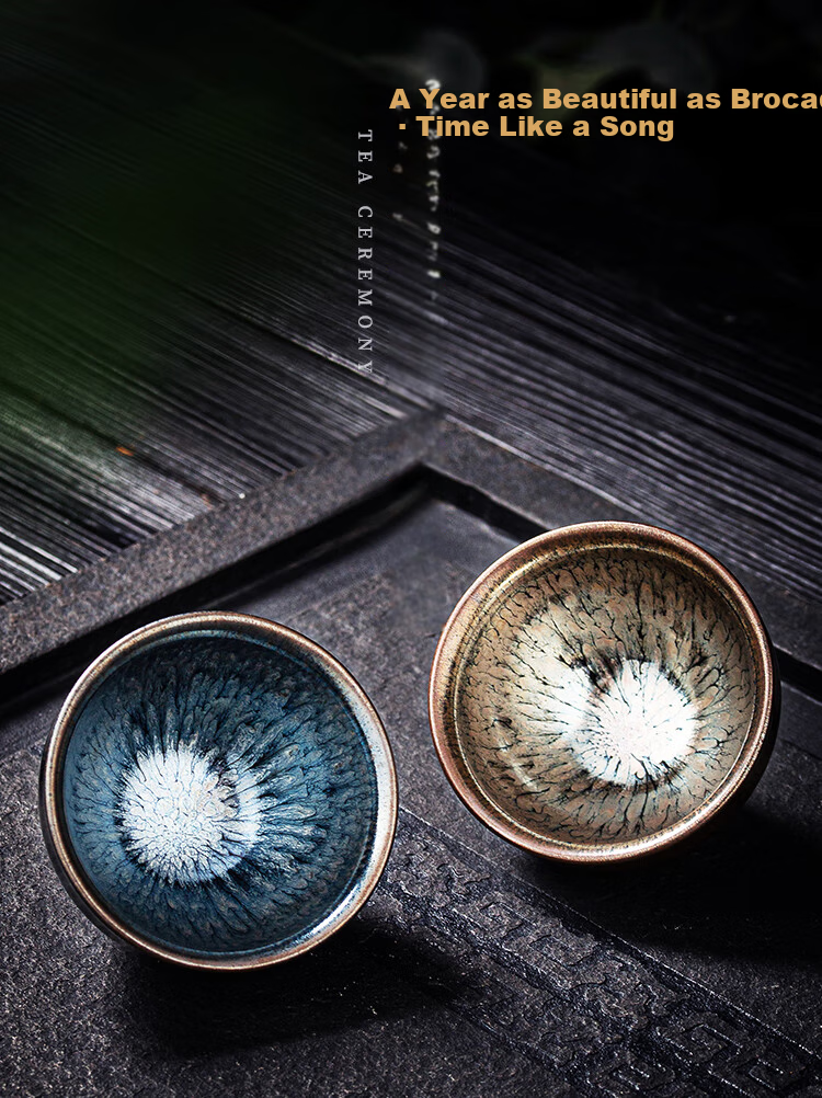 Danyi Jian Zhan Tea Cup Intangible Cultural Heritage Master Cup Tea Set Tasting Cup Gift Box - Jin Baihua 5