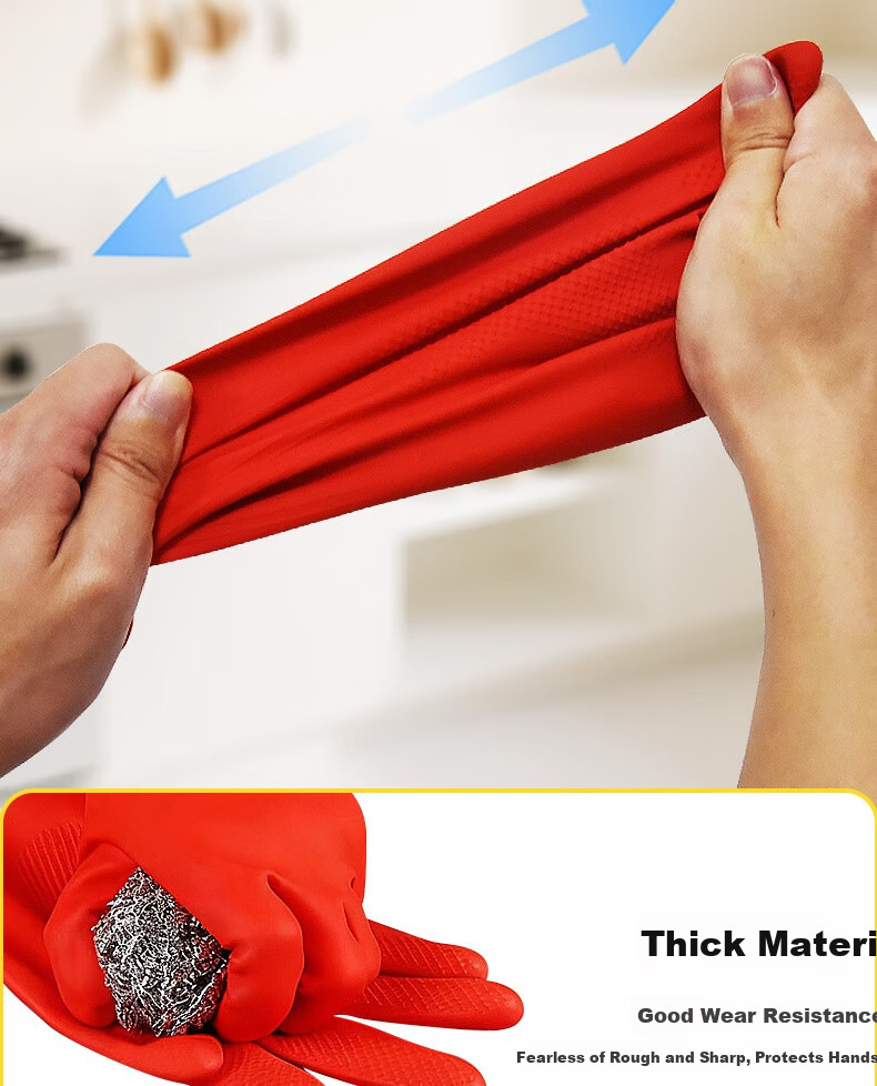 Ansairui Latex Cleaning Gloves, Cleaning Protective Rubber Gloves, Length 30cm, 1 Pair, 28702 7