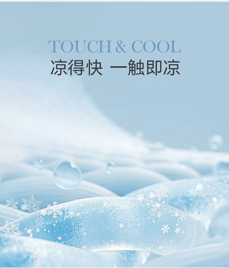 MUJI Class A Summer Quilt Machine Washable Thin Quilt Core Deep Sleep Temperature Control Cooling Air Conditioning Quilt Double 150*200cm 2
