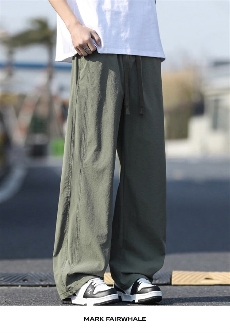 MARK FAIRWHALE Men's Ice Silk Thin Summer American Style Wide-Leg Casual Straight-Leg Sports Pants Youth Long Pants 20
