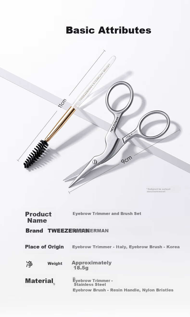 Tweezerman Imported Eyebrow Scissors and Brush Set Safe Eyebrow Grooming Beauty Makeup Tools Gift 14