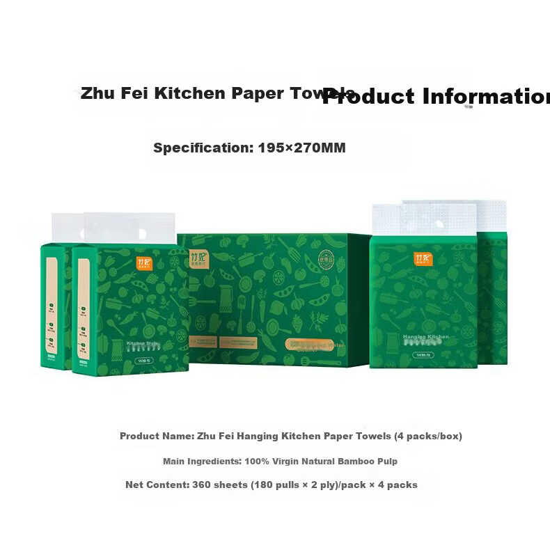 Zofee Hanging Kitchen Paper Towels Bamboo Pulp 2-Ply 180 Sheets 4 Packs Boxed 10