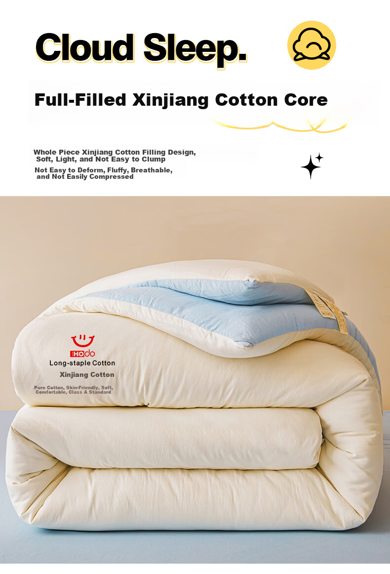Hongdou Class A Xinjiang Cotton Quilt Summer Cooling Quilt Core Air Conditioning Quilt Spring and Autumn Quilt Student Four Seasons Quilt 200*230cm 4 Jin 9