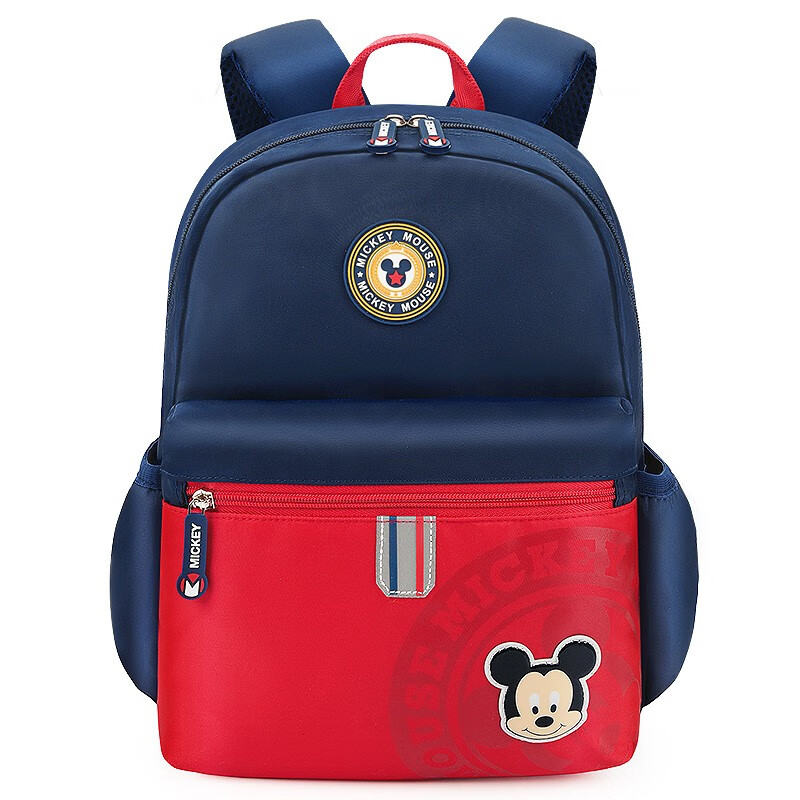 Disney Kindergarten Backpack for Boys, Mickey Cartoon Design, for Children Aged 2-6, Preschool Backpack for First Grade, Small Bag SM11890 (Navy Blue)