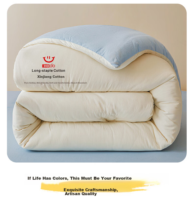 Hongdou Class A Xinjiang Cotton Quilt Summer Cooling Quilt Core Air Conditioning Quilt Spring and Autumn Quilt Student Four Seasons Quilt 200*230cm 4 Jin 14