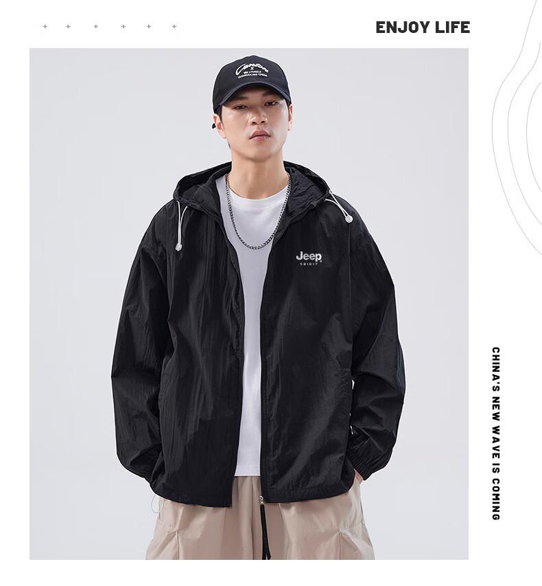 JEEP SPIRIT Men's Summer New Ice Silk Lightweight Sunscreen Jacket Large Size Men's Clothing Coat ZH7777 Cement Gray 4XL 27