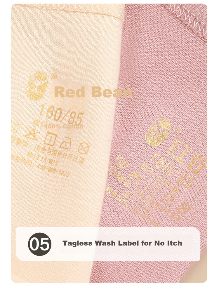 Hodo 7A Antibacterial and Anti-Mite Women's Thermal Underwear Set Cotton Base Layer Autumn Top and Bottom 5
