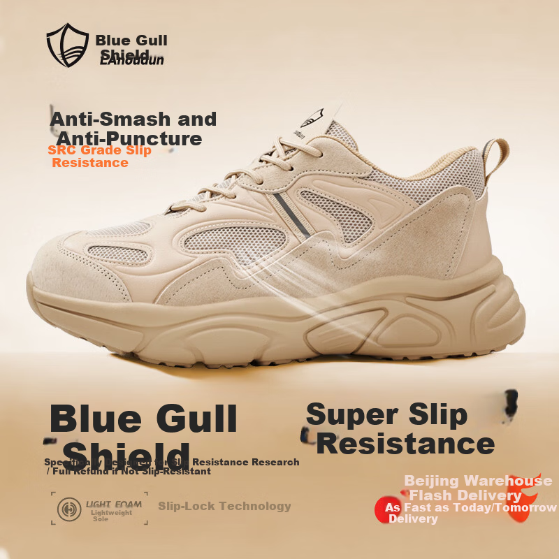 BlueOwl Shield Men's Summer Breathable Anti-Odor Non-Slip Ultra-Light Steel Toe Cap Anti-Smash Anti-Puncture Safety Work Shoes D281 Size 42