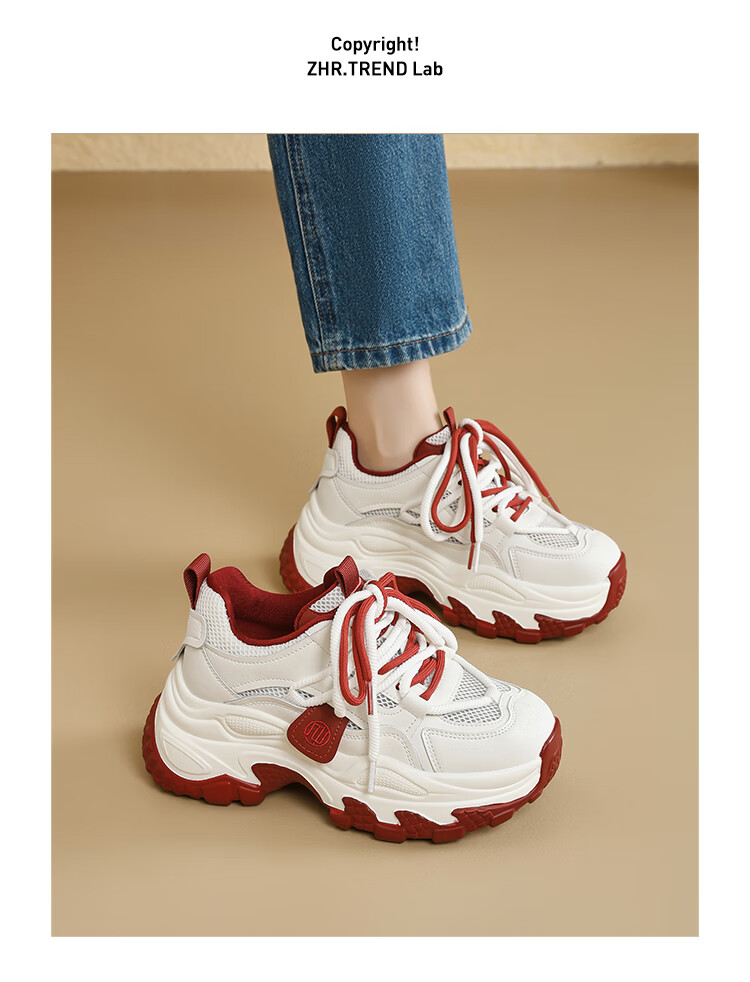 ZHR Women's Dad Sneakers Spring New Thick Sole Small Height Increase Casual Sports Shoes KS268 Red Brown Size 36 13