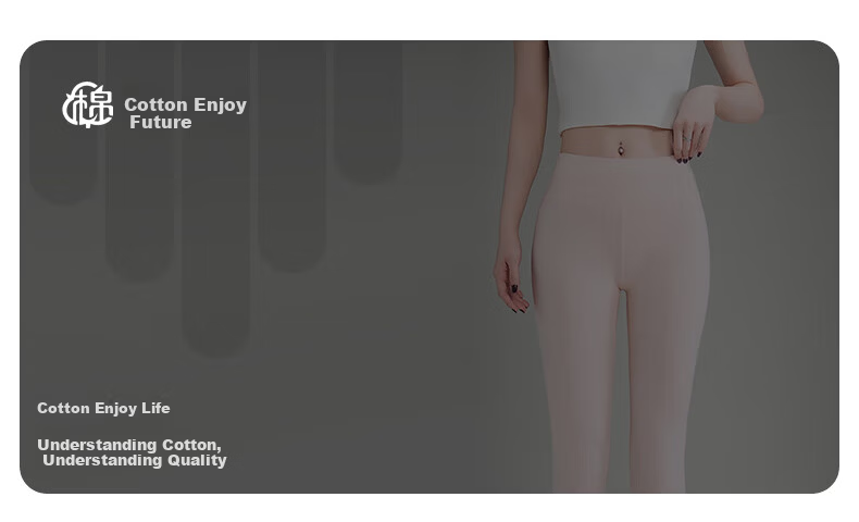 Mianxiang Weilai Modal High-Waist Thermal Leggings Women 2025 New Thin Line Pants Slim Fit Warm Autumn Winter Inner Wear 1