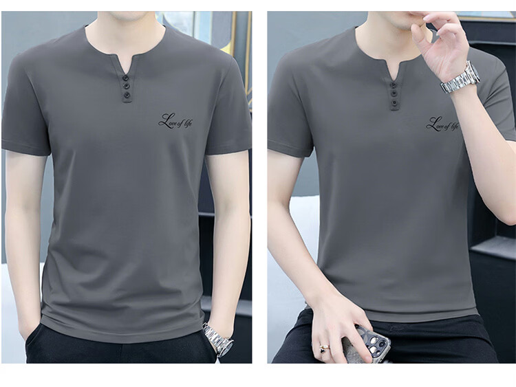 Pierre Cardin Men's Short Sleeve T-Shirt Summer Trendy Slim Fit V-Neck Lightweight Breathable Top Carbon Gray M 6