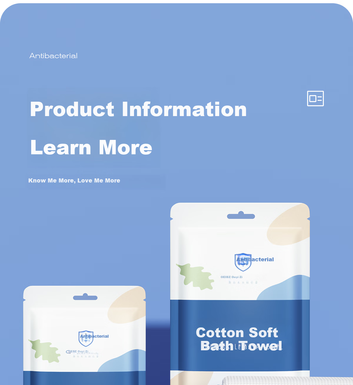 Ouyi Disposable Bath Towel Travel 99% Antibacterial Individually Packaged Thickened Large Towel 6 Pieces 16
