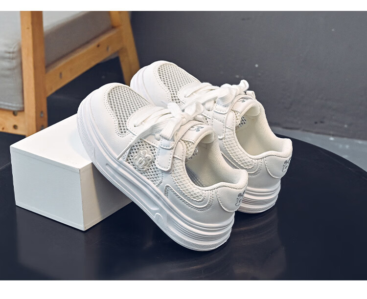 BOBDOG House Boys' School White Sneakers Summer Running Shoes Breathable Mesh Kids' Casual Shoes 603562003 White Size 37 4