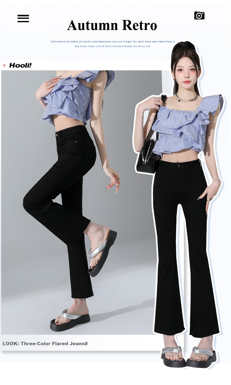 Romon Women's Light Blue High-Waist Flared Jeans Spring Slim Fit Cropped Pants Size 26 4