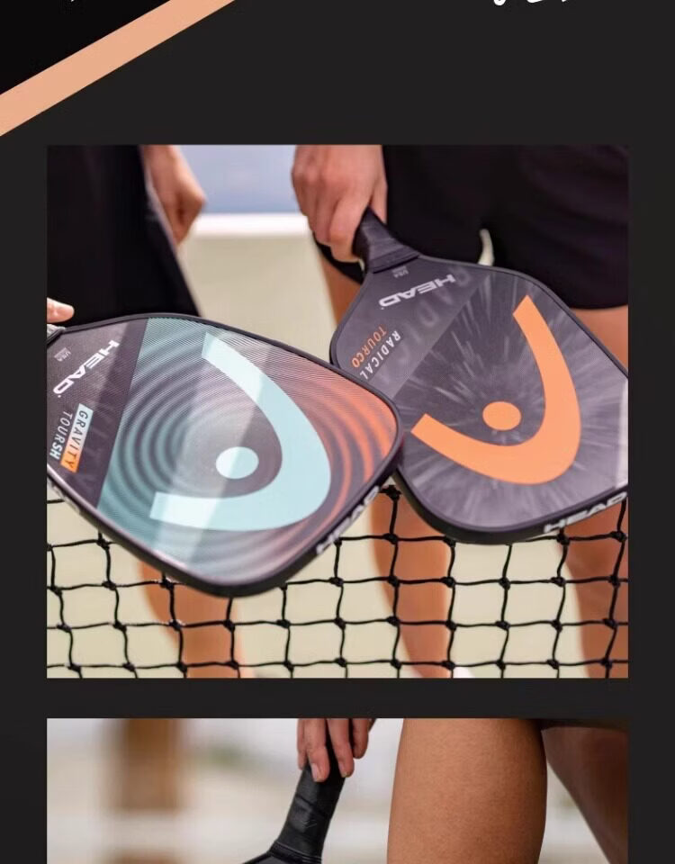 HEAD PICKLEBALL EXTREME Series Carbon Fiber Paddle 2