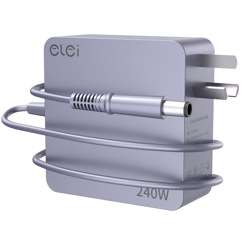 E-Lei Gallium Nitride Dell X15 R1 Laptop Charger 19.5V 12.31A 240W Power Adapter 7.4*5.0mm