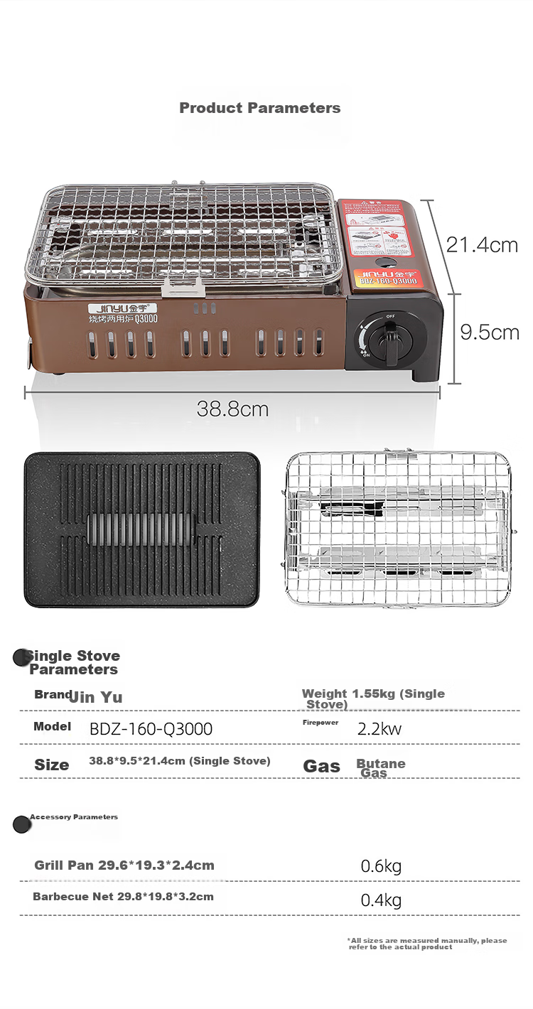 JInyu Portable Gas Stove for Barbecue, Outdoor Camping And Picnic Equipment, Gas Burner, Butane Stove, Cartridge Magnet Cooker 15