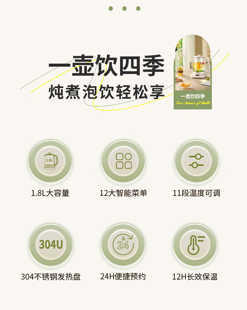 详情图.png