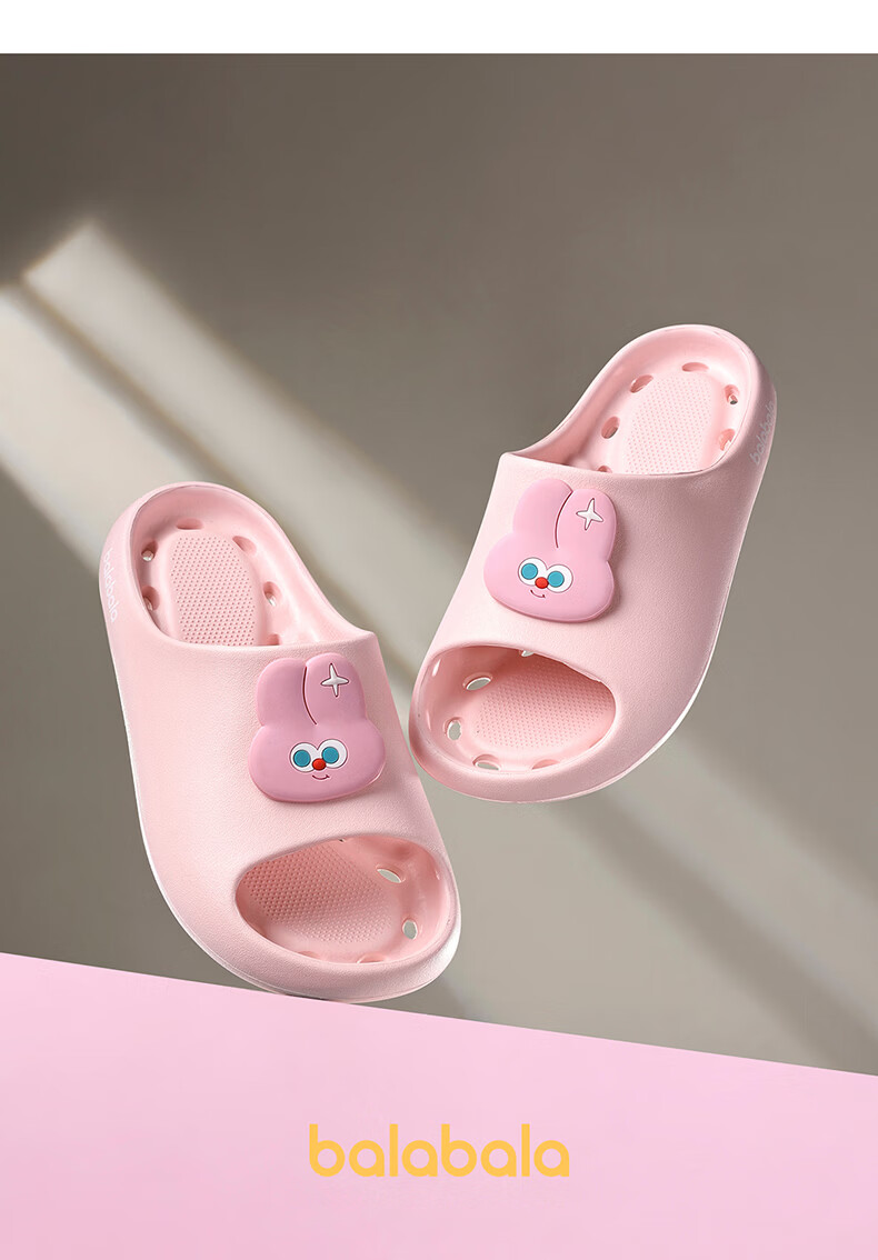 BALABALA Kids Summer Indoor Non-Slip Slippers Boys Girls Bathroom Shower Water-Draining Sandals for Older Children 9