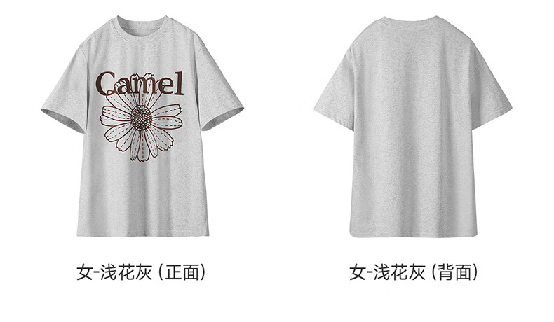 CAMEL Ice Skin T-Shirt Little Daisy Short Sleeve Cotton Loose Casual Top C36BAXLN023C Light Heather Gray XL 10