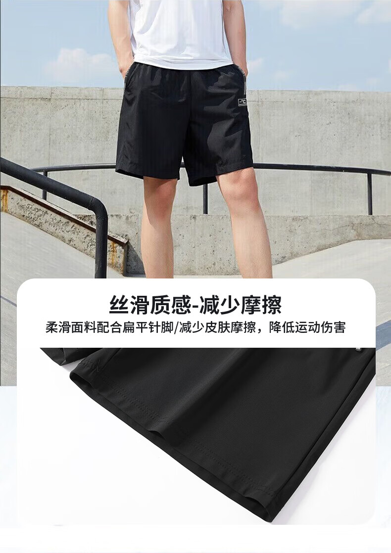 Warrior Men's Sports Shorts, Summer Five-Point Pants, Running Fitness Drawstring Basketball Shorts, Ice Silk Quick-Dry Pants for Me 5