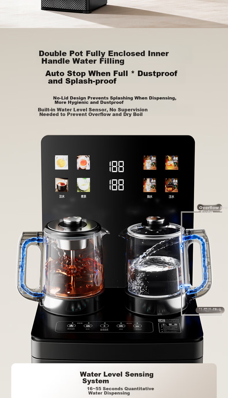 Angel Nezha 2026 New Tea Bar Machine High-End Living Room Household Water Dispenser Smart Anti-Overflow Bottom-Loading Bottled Water CB3785LK-Ja 20