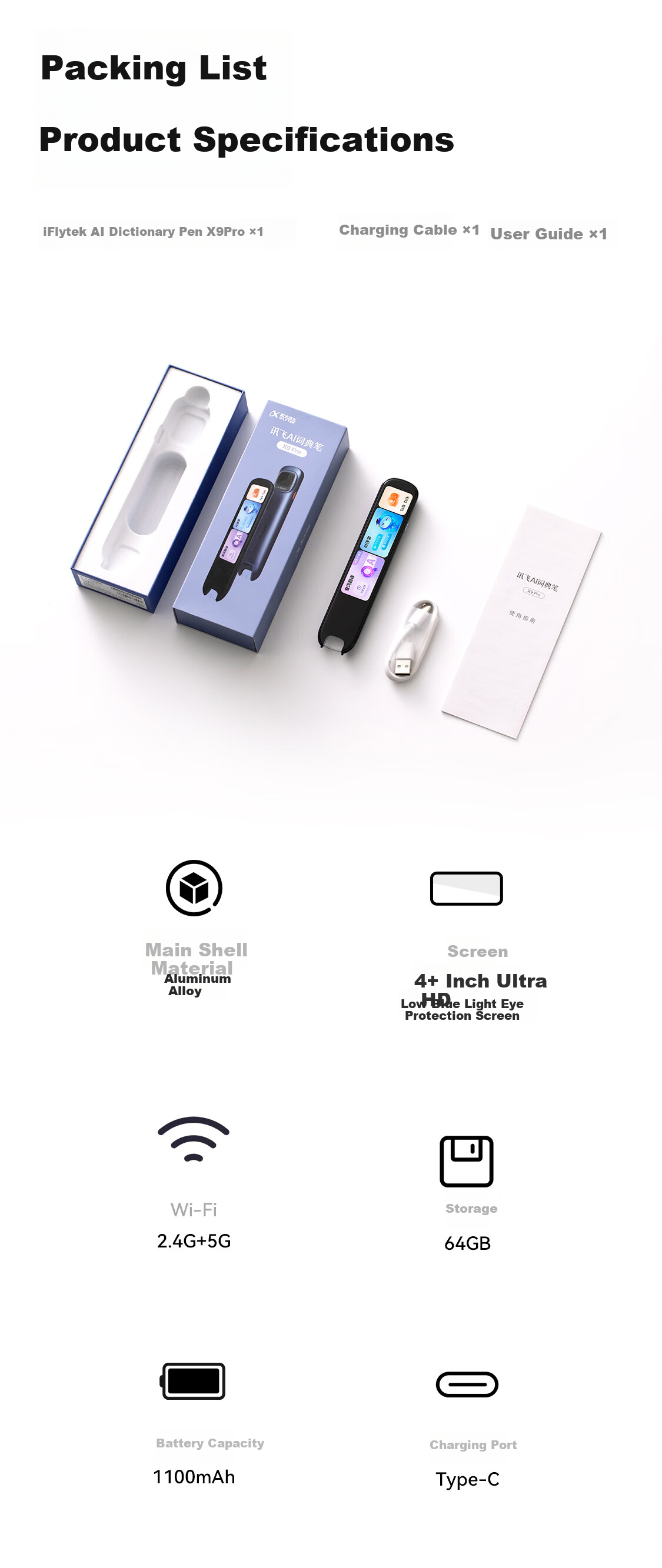 IFLYTEK AI Dictionary Pen X9 Pro【New Release】English Learning Tool Word Reading and Translation Pen Portable All-Subject Learning Device for Elementary, Middle, and High School Students 12