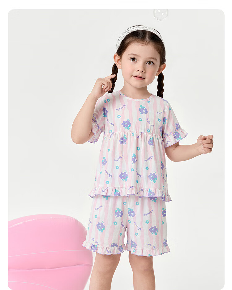 Balabala Baby Summer Pajama Set Air-Conditioned Clothing Anti-Cold Children's Homewear Lightweight Cool Comfortable 23