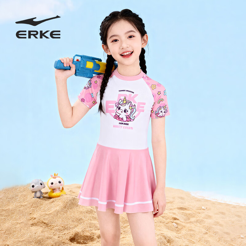 ERKE Kids Girls Toddler One-Piece Skirted Swimsuit Breathable Skin-Friendly Beach Swimwear