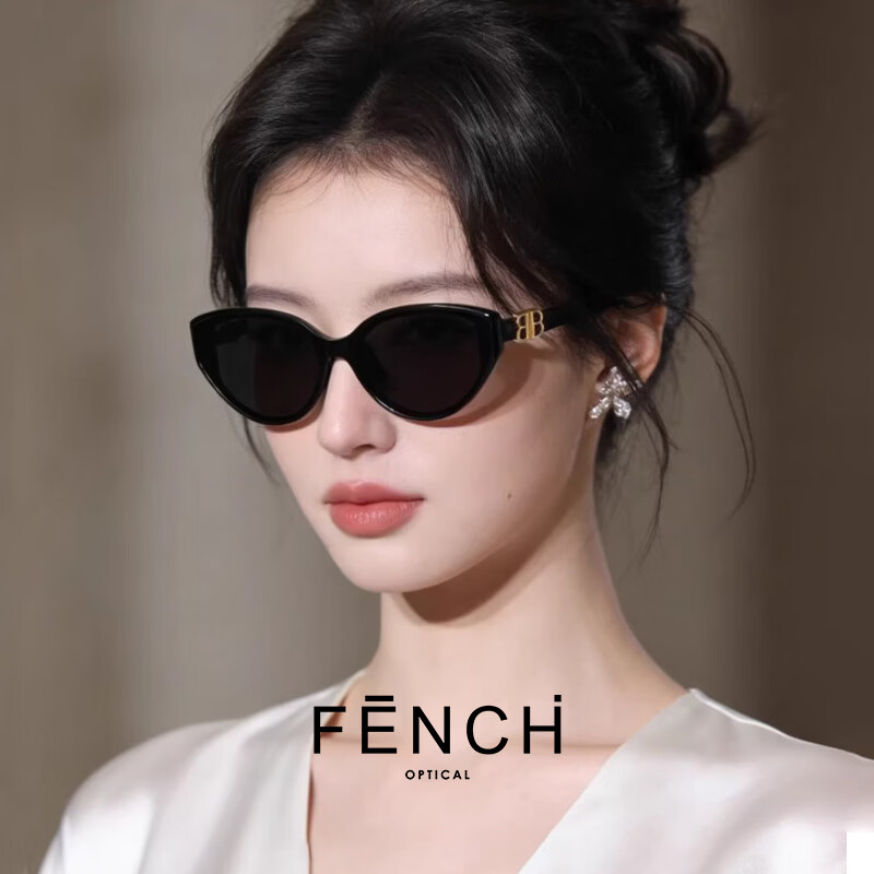 FENCHI Premium Cat Eye Sunglasses for Women 2026 New UV Protection Vintage Round Face Slimming Retro Sunglasses