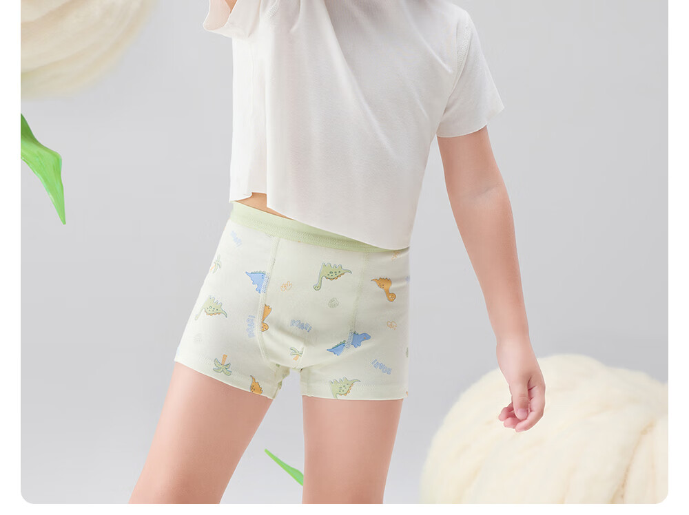 Betis Children's Underwear for Boys Age 10-11 Summer Class A Mulberry Silk Boys' Boxer Briefs Comfortable Flat Shorts 8