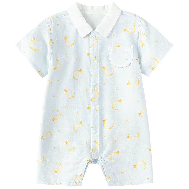 Balabala Baby Romper Infant Jumpsuit Boys 2026 Summer Comfortable Cute [Mall Same Style]