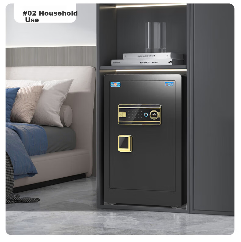 Tiger Brand Home and Office Small Electronic Password Safe All-Steel Anti-Theft Wall and Cabinet Mountable Safe Borui Series 45cm Piano Black 12