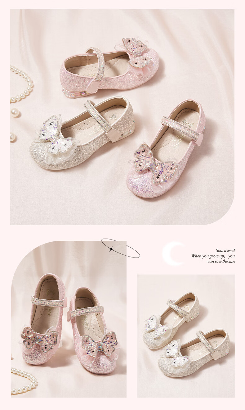 Fulomi Girls Princess Shoes Spring Autumn Children's Sequin Crystal Flats Performance Dress Shoes Light Gold Size 30 9