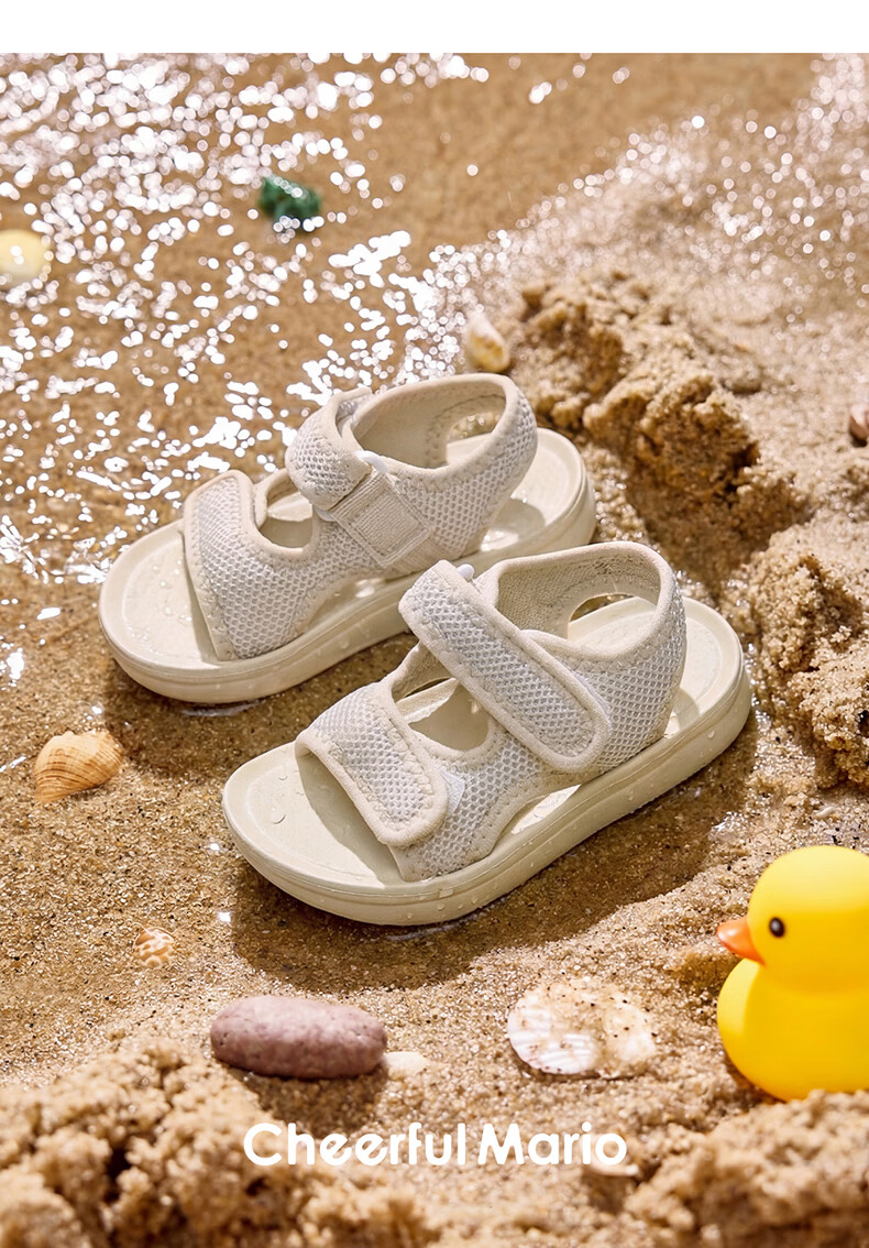 Cheerful Mario Kids Sandals Girls Summer 2026 New Baby Non-Slip Closed-Toe Toddler Boys Outdoor Beach Shoes 1-3 Years 30