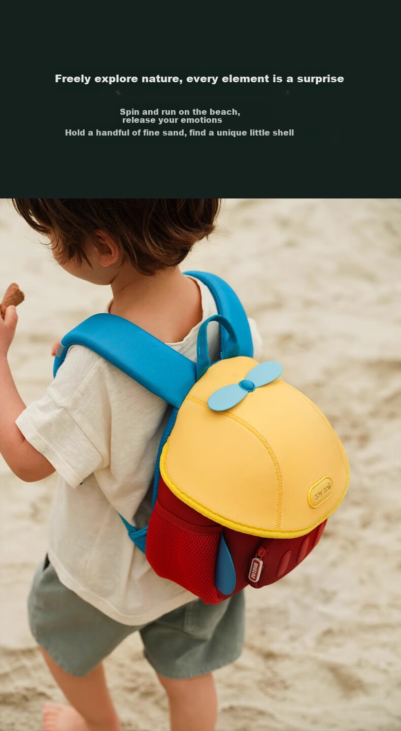 Zoy Zoii Children's Safety Pack Backpack for Boys And Girls, Anti-Lost School Bag for Toddlers, Cute Travel Backpack, Children's Day Gift 22