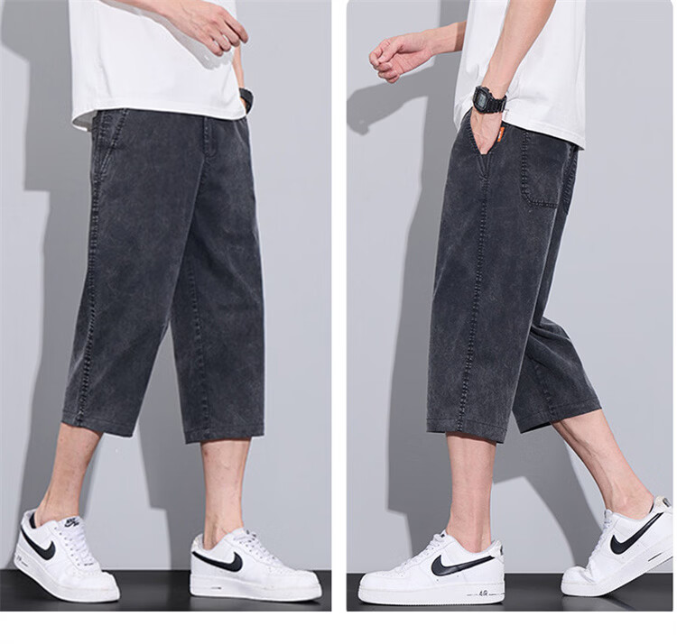 MARK FAIRWHALE Men's Denim Shorts, Summer Straight-Leg Ice Silk Pants, Trendy Seven-Point Casual Trousers for Men, Black, Size 31 18