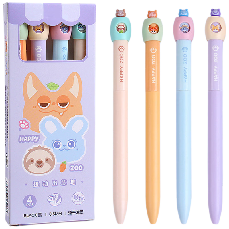 GOTOVAN Crazy Animal Rotating Core Changing Face Twisting Neutral Pen Ins Style Cute High-Value Student Black Pen Quick-Dry 0.5 Exam Pen Stress Relief 2026 New Model