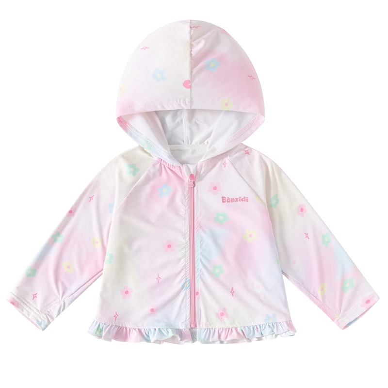Banxidi Girls' Summer Sun Protection Jacket UPF50+ Children's Ice Silk Lightweight Baby Skin Jacket UV Protection