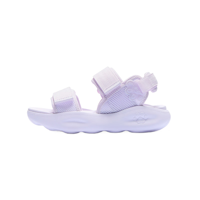 361° Kids Summer Sandals 26 Girls Breathable Open Toe Soft Flexible Cat Paw Beach Shoes Purple Size 37