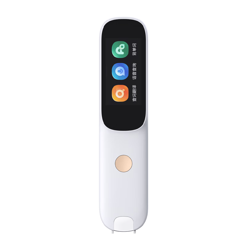 Alpha Egg Dictionary Pen D1SE English Reading Pen for Primary, Middle, and High School Students English Translation Pen Word Scanner Learning Electronic Dictionary Reading Pen