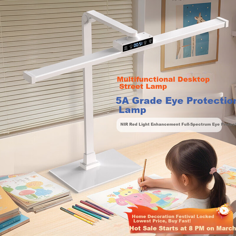Boraer National AA Grade Desk Lamp Eye Protection Study Reading Lamp Children's Student Dedicated Desk Writing Large Road Lamp Clock Eye Protection Lamp