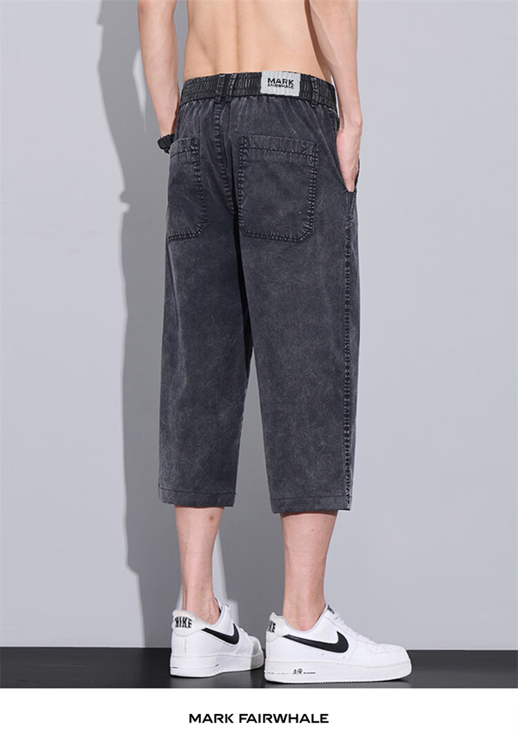 MARK FAIRWHALE Men's Denim Shorts Summer Straight Ice Silk Pants Casual Seven-Point Pants Blue 28 12