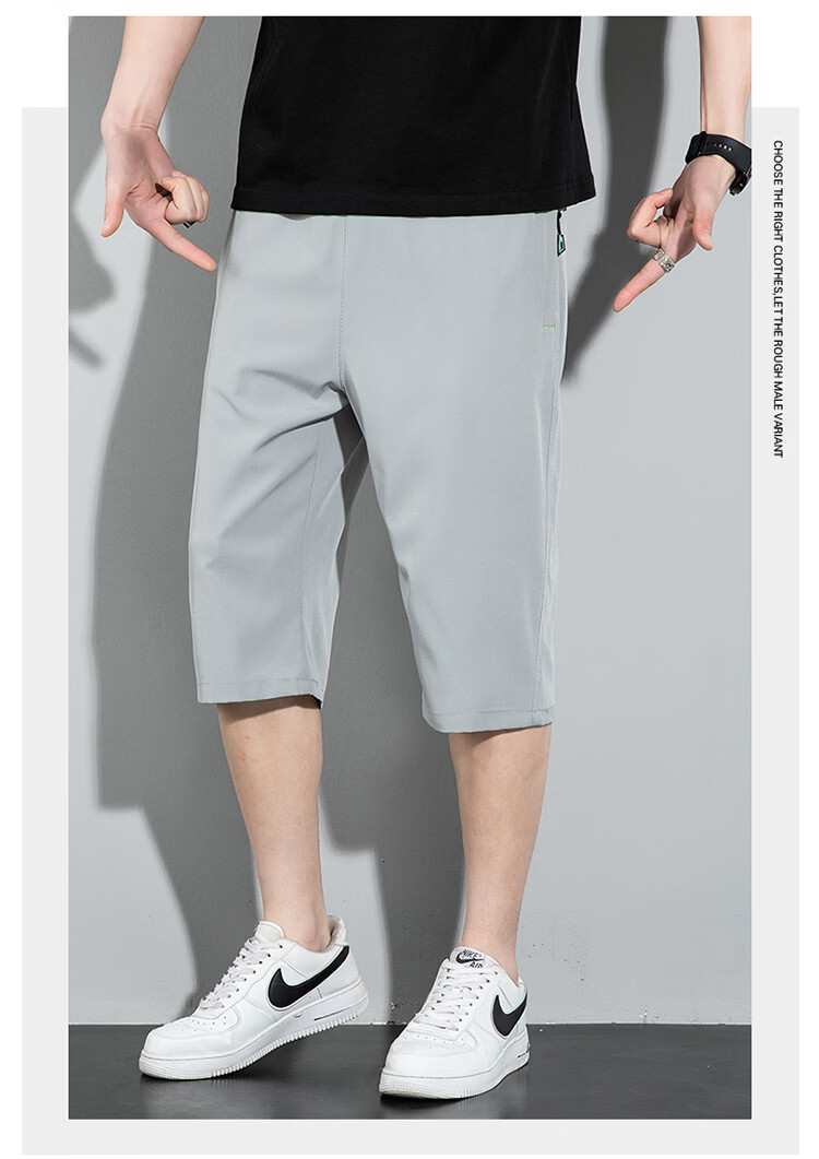 GLM Semir Group Men's Summer Fashion Simple Comfortable Breathable Versatile Seven-Point Sports Shorts Beach Pants 19