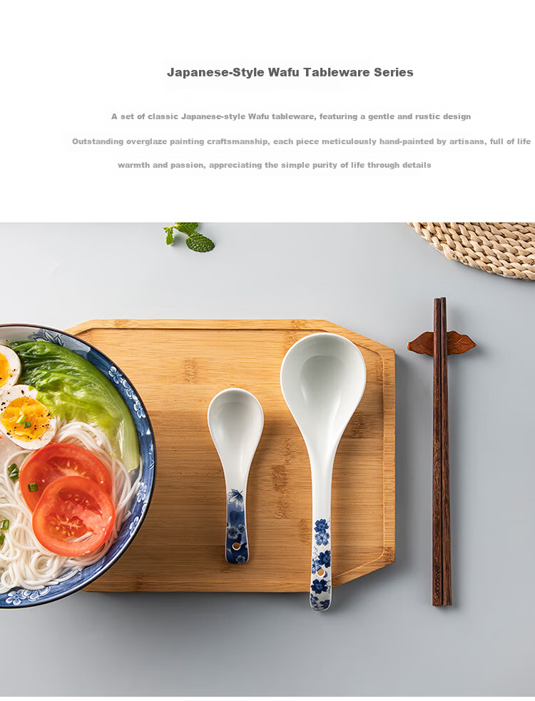 MAXCOOK Ceramic Soup Spoon Rice Spoon Japanese Style 9-Inch Single Maple Leaf MCCU4551 2