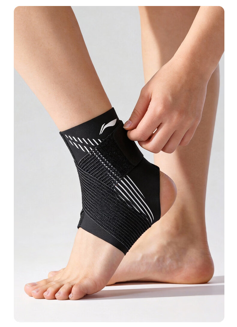 Li-Ning Ankle Brace Joint Support Sprain Protector Basketball Running Lightweight Ankle Sleeve Bandage 10