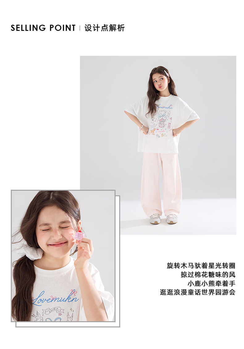 Mucmukn Wish Fairy Snowflake Soft Cotton Loose Hand-Painted Print Short Sleeve T-Shirt Summer Girls' Tee New 2