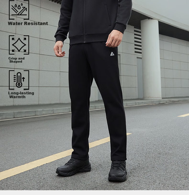 PEAK Men's Sports Pants, Summer Fleece-Lined Warm Versatile Knitted Joggers, Loose-Fitting Casual Trousers DF334007 80