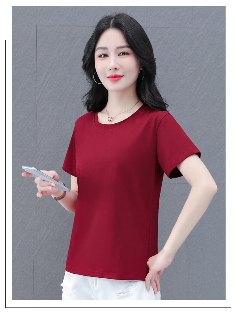 Shuangxing Pure Cotton Short Sleeve T-Shirt Women Summer Regular Shoulder Basic Solid Color Casual Middle-aged Plus Size Slim Fit Top Khaki L 12